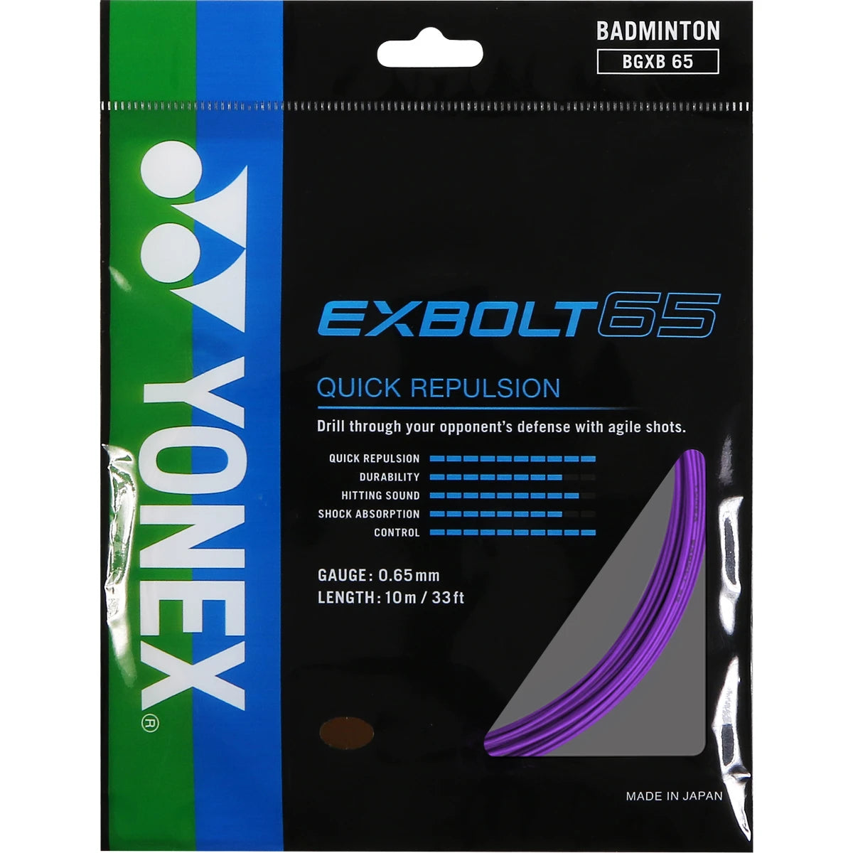 CORDAGE DE BADMINTON YONEX EXBOLT 65 (GARNITURE - 10M)