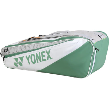 SAC YONEX CLUB 52526