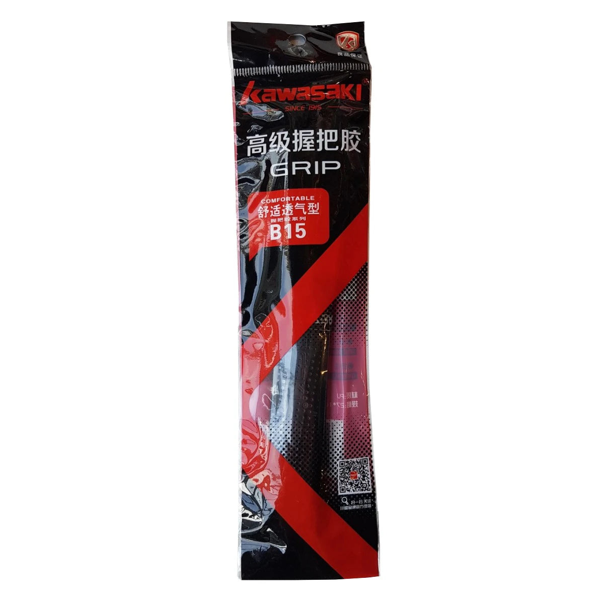 GRIP KAWASAKI B-15 X1