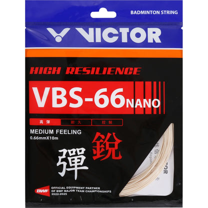 RAQUETTE DE BADMINTON VICTOR THRUSTER RYUGA METALLIC C 3U