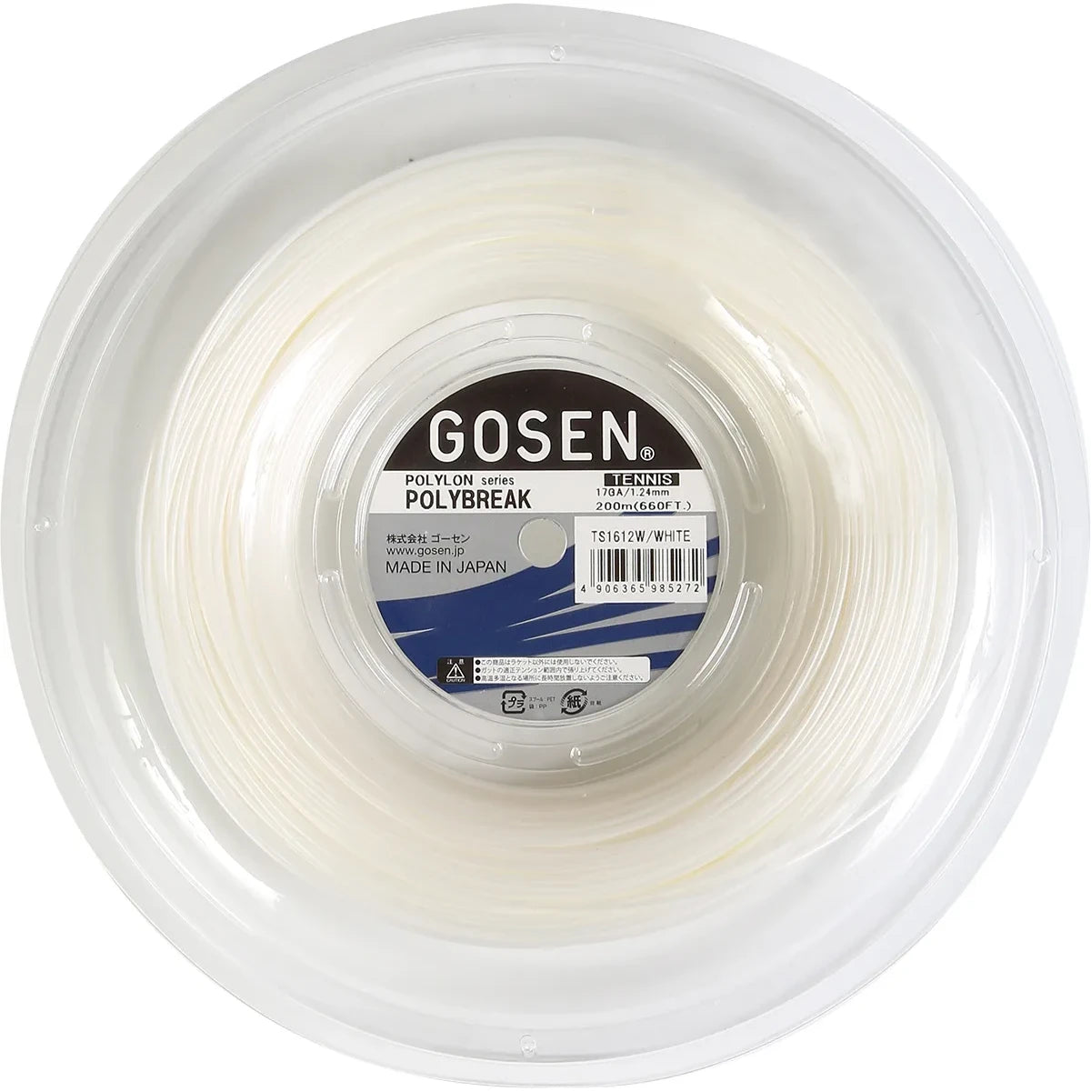 BOBINE GOSEN POLYBREAK (200 METRES)