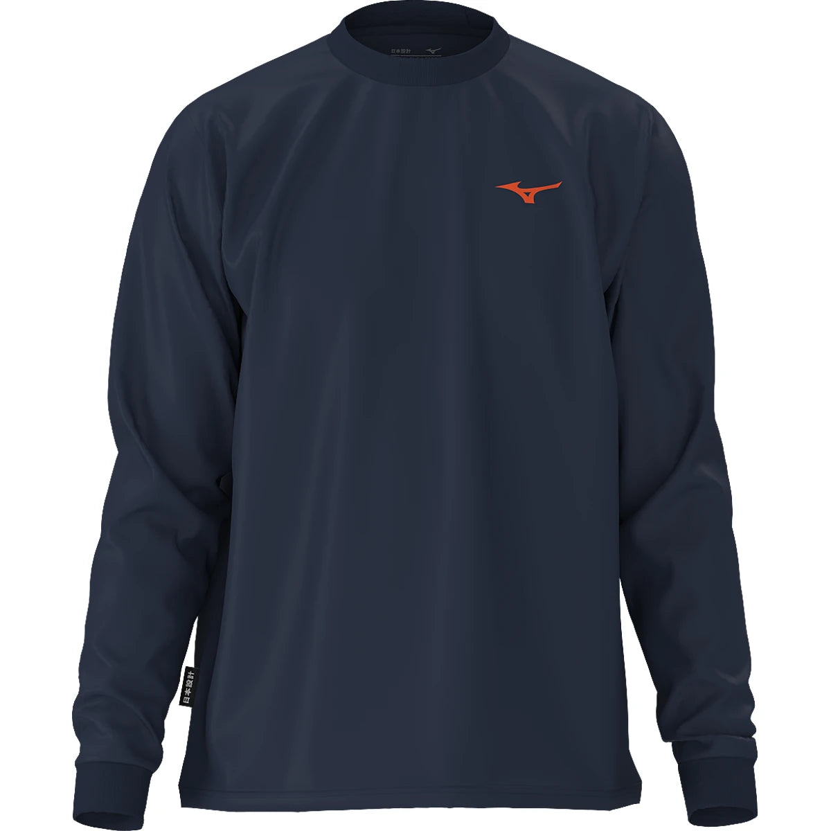 Sweat Mizuno Athletic