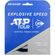 DUNLOP ATP EXPLOSIVE SPEED STRINGING (12 METRES)