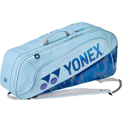 YONEX EXPERT BAG 02626
