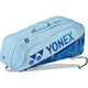 SAC YONEX EXPERT 02626