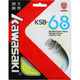 CORDAGE BADMINTON KAWASAKI K SB 68 (10 METRES)