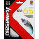 CORDAGE BADMINTON KAWASAKI K SB 65TI (10 METRES)
