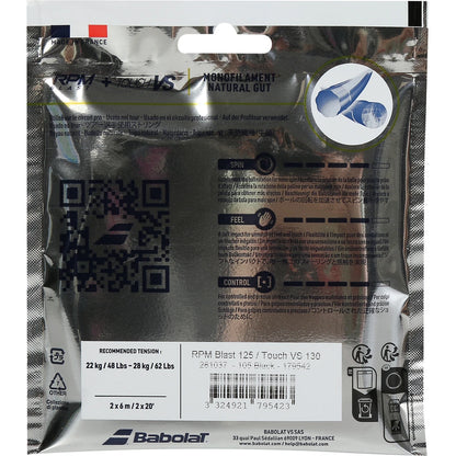 CORDAGE BABOLAT HYBRIDE RPM BLAST (1.25MM) + TOUCH VS (1.30MM)