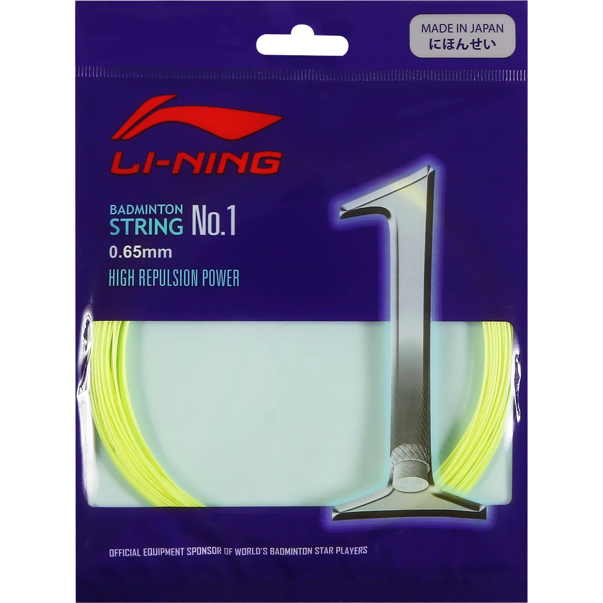 CORDAGE DE BADMINTON LI-NING N1 (10 METRES)