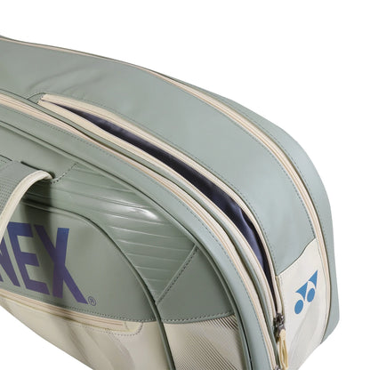 SAC YONEX EXPERT TOURNAMENT 02631W