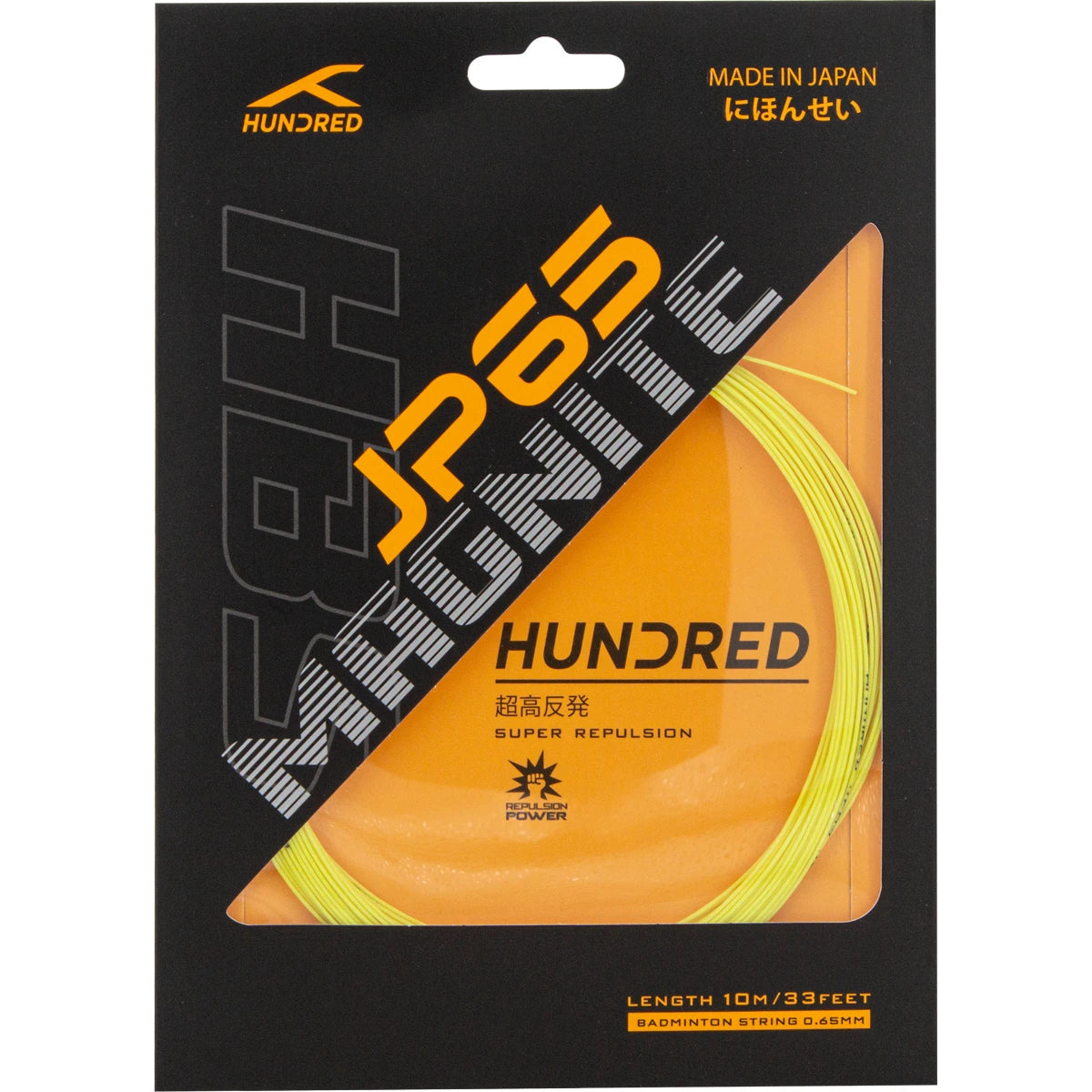 Cordage de Badminton Hundred Jp65 Magnite (10 Mètres)