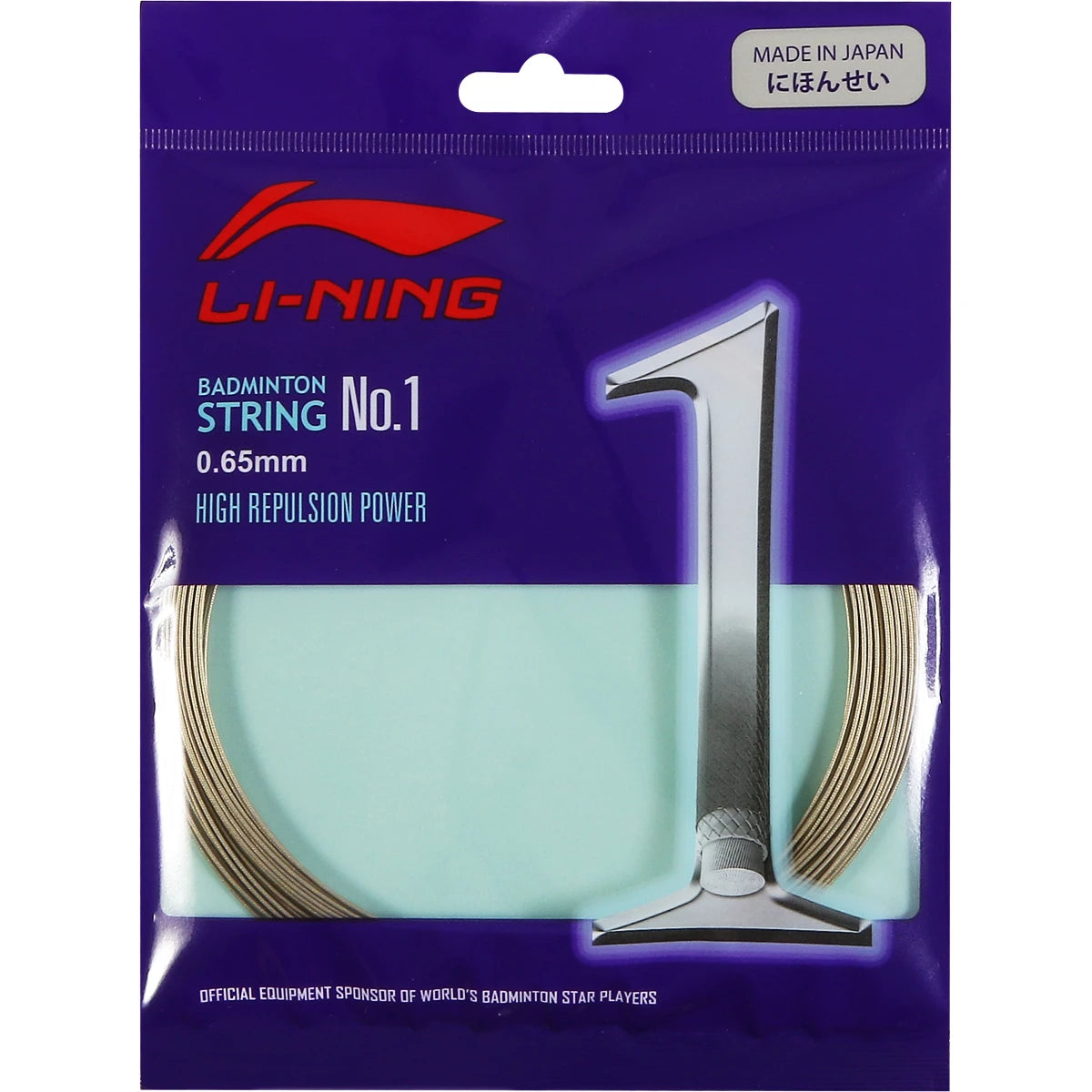 CORDAGE DE BADMINTON LI-NING N1 (10 METRES)