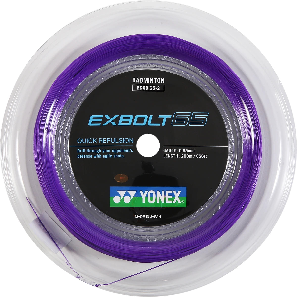 BOBINE BADMINTON YONEX EXBOLT 65 (200 METRES)