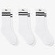 3 PAIRES DE CHAUSSETTES LACOSTE JUNIOR CORE PERFORMANCE
