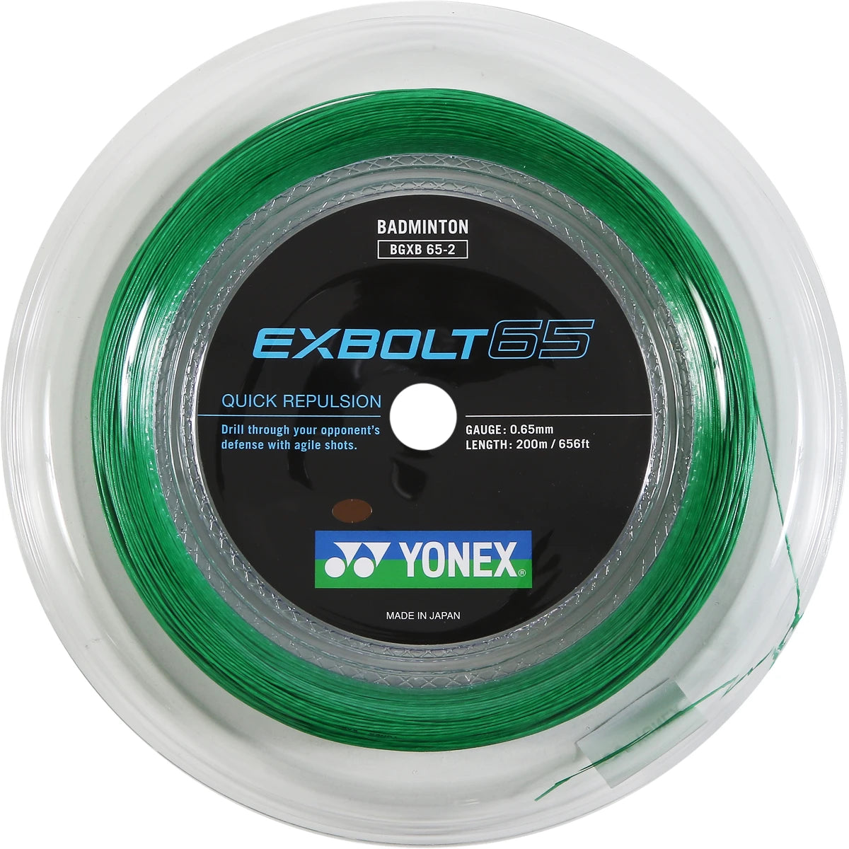 BOBINE BADMINTON YONEX EXBOLT 65 (200 METRES)