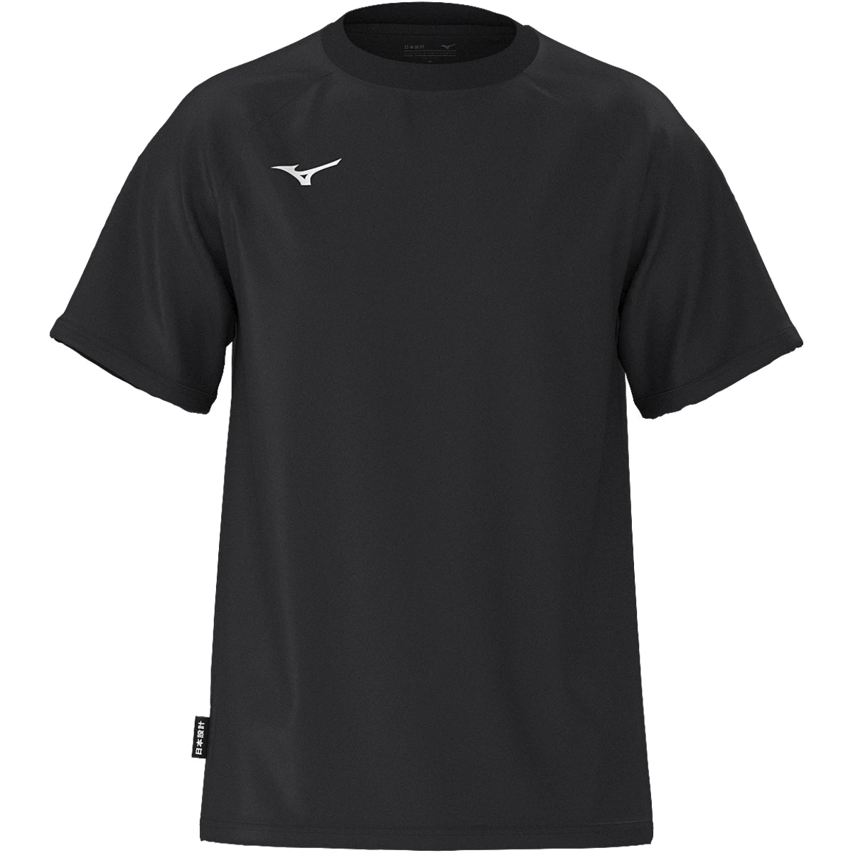 T-Shirt Mizuno Athletic