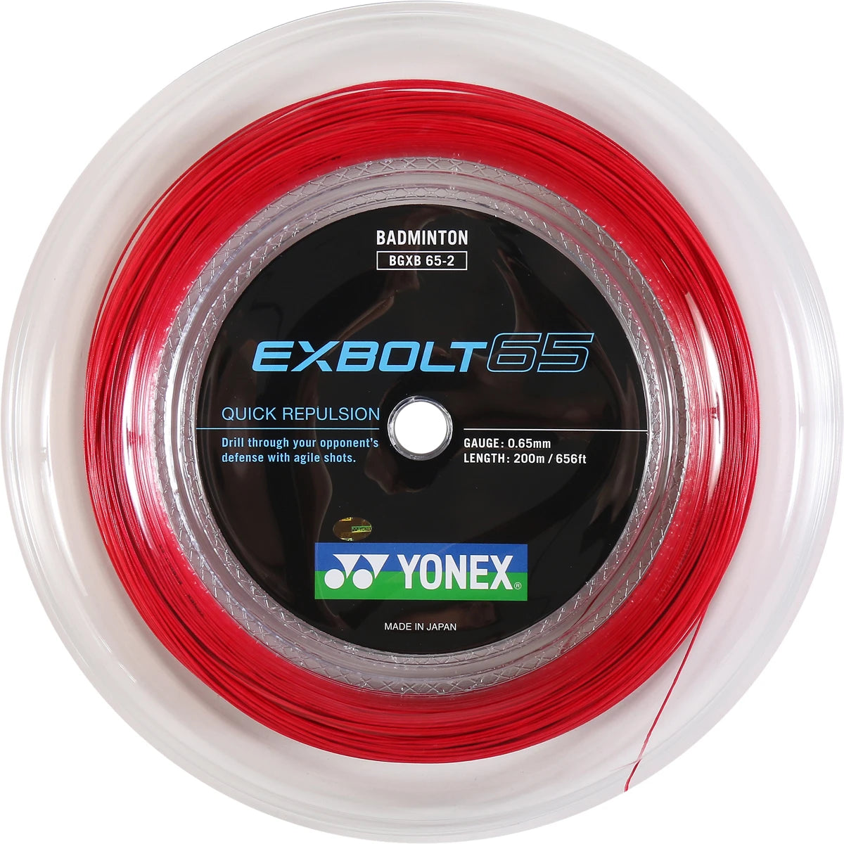 BOBINE BADMINTON YONEX EXBOLT 65 (200 METRES)
