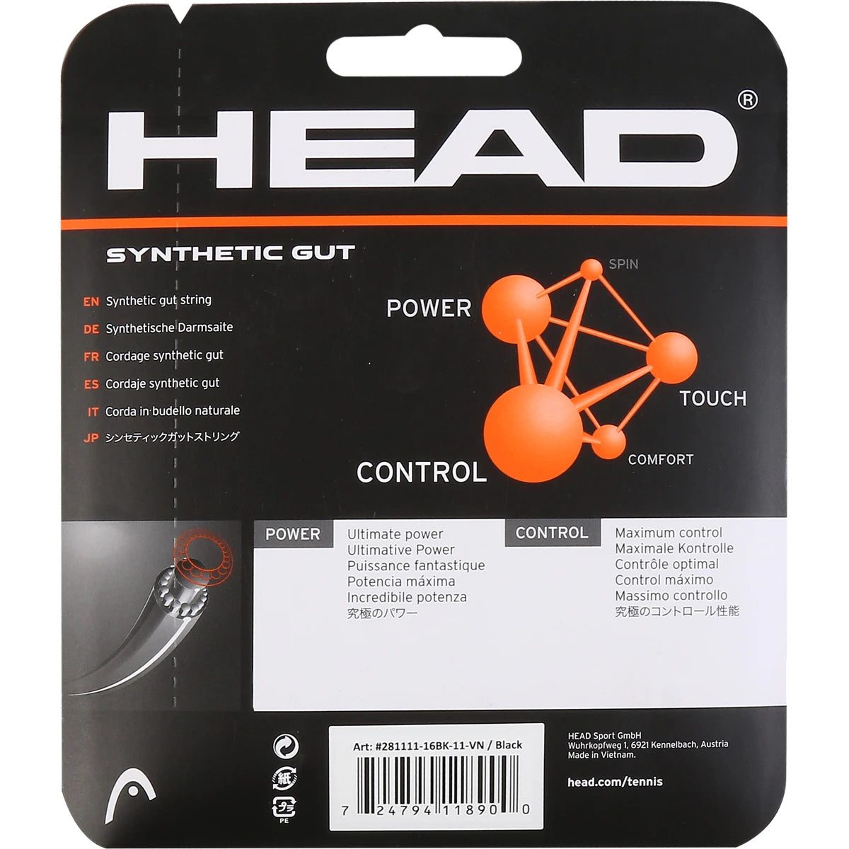 HEAD SYNTHETIC GUT STRING (12 METRES)