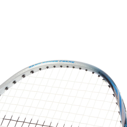 RAQUETTE DE BADMINTON FUKUDA RAINBOW 300 (CORDEE)