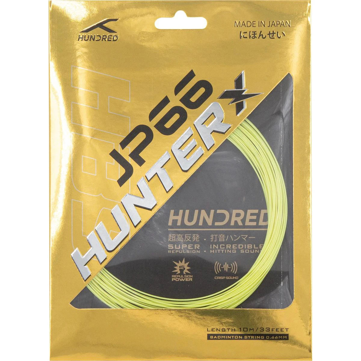 CORDAGE DE BADMINTON HUNDRED JP66 HUNTER X (10 METRES)