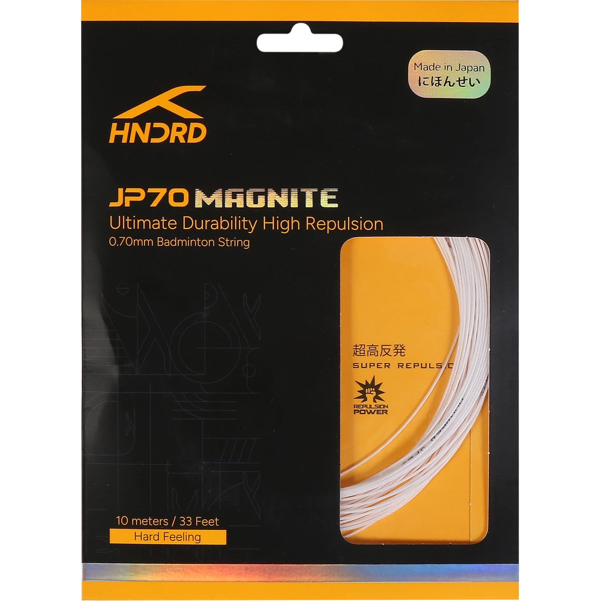 Cordage de Badminton Hundred Jp70 Magnite (10 Mètres)