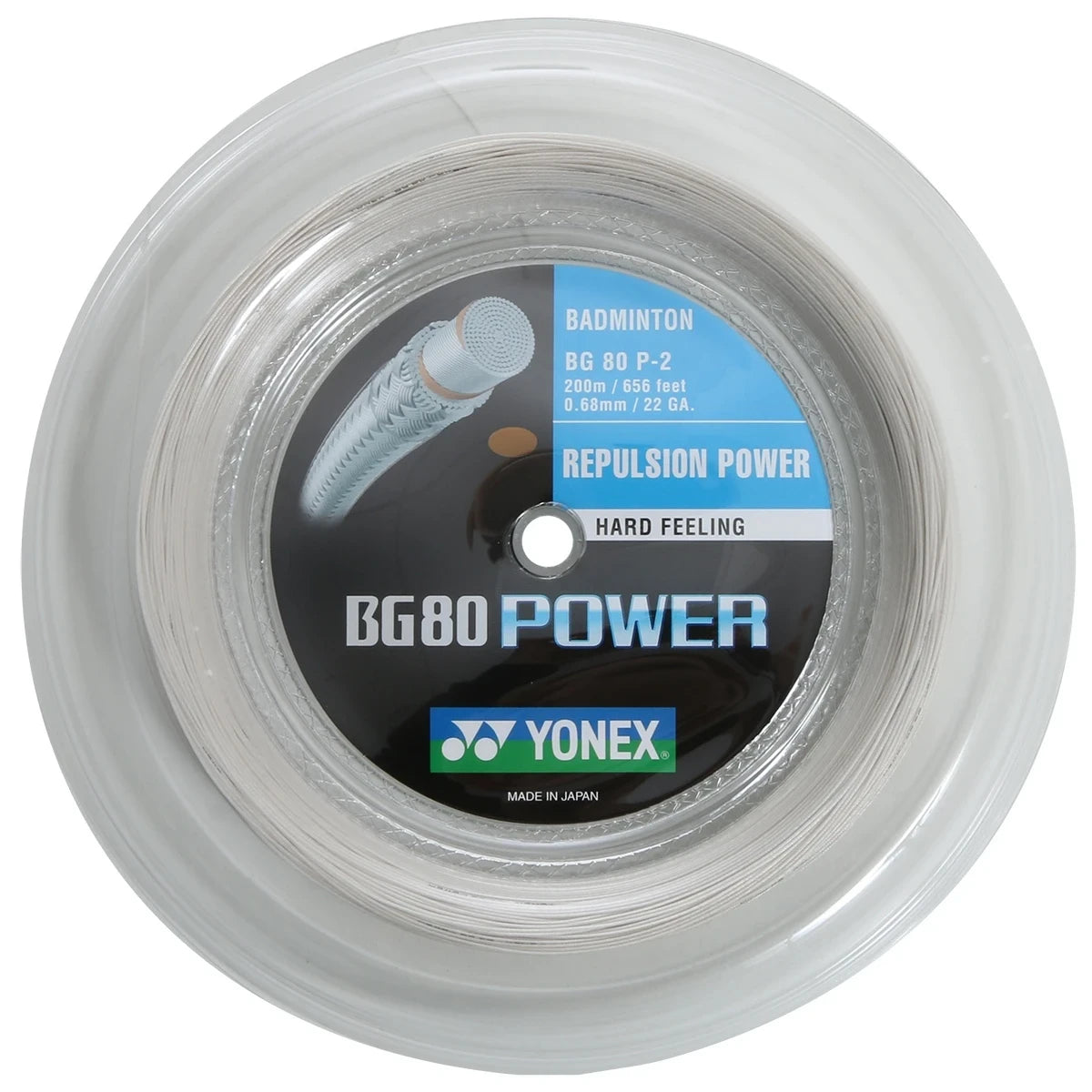 YONEX BG80 POWER BADMINTON STRING (SET - 10M)