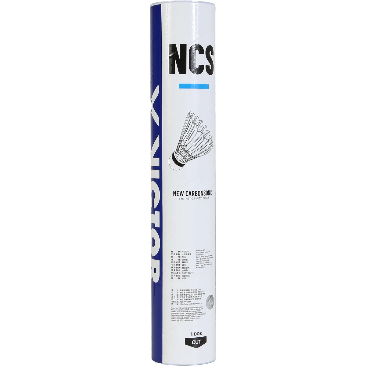 VOLANTS DE BADMINTON HYBRIDE VICTOR NEW CARBONSONIC