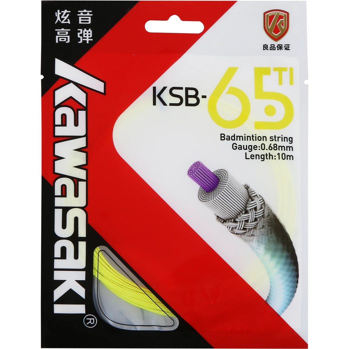 CORDAGE BADMINTON KAWASAKI K SB 65TI (10 METRES)