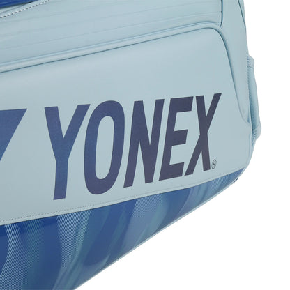 SAC YONEX EXPERT TOURNAMENT 02631W