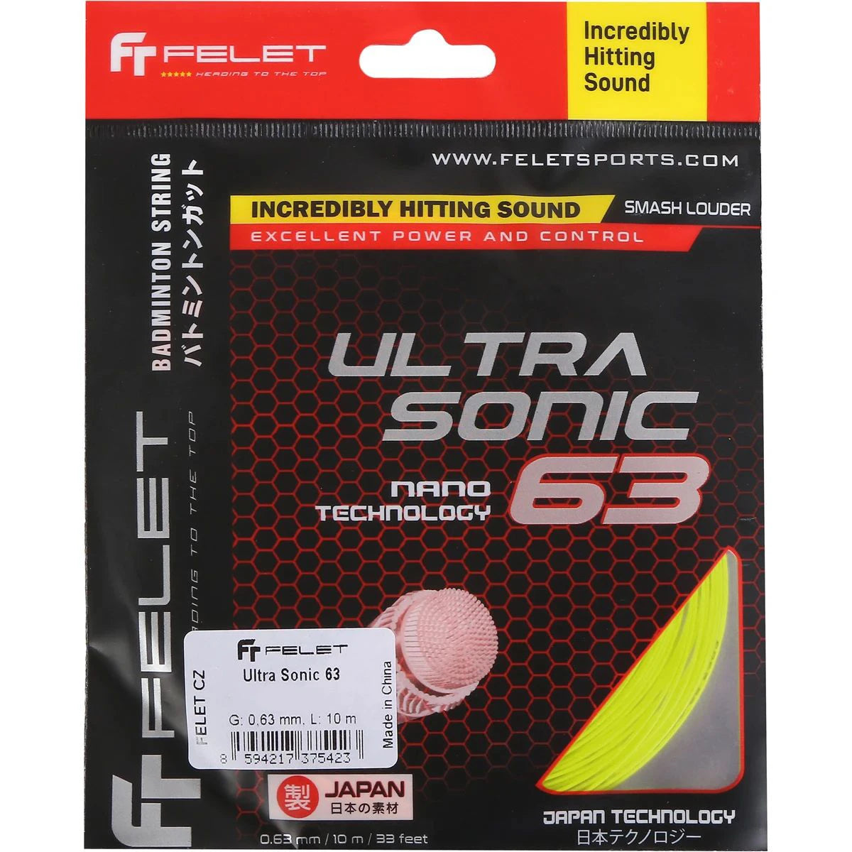 BADMINTONSAITEN FELET ULTRA SONIC 63 (10 METER)