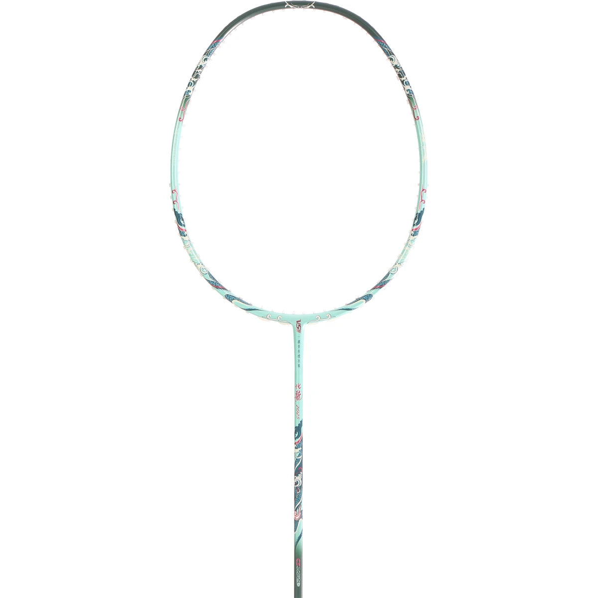 RAQUETTE DE BADMINTON VENSON NEO LONG GREEN (NON CORDEE)