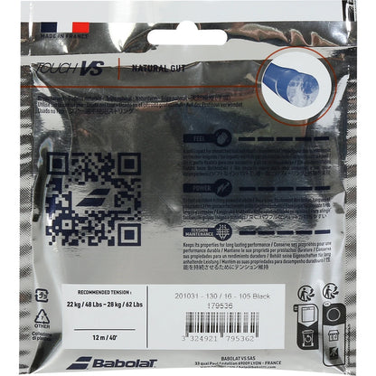 BABOLAT NATURAL GUT STRINGING VS TOUCH (12 METRES)