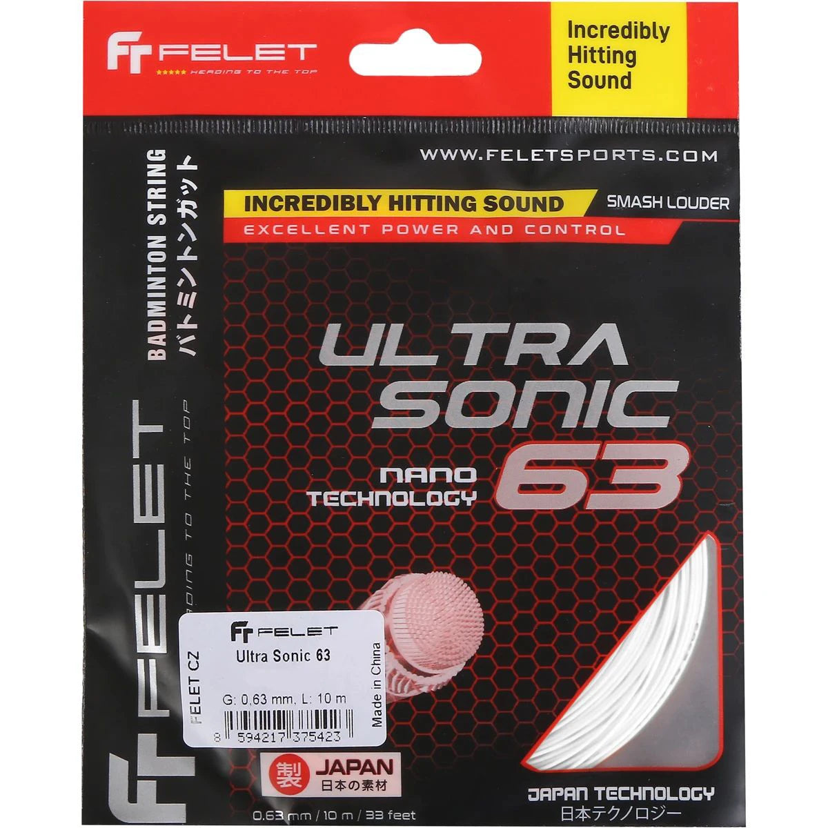 CORDAGE BADMINTON FELET ULTRA SONIC 63 (10 METRES)