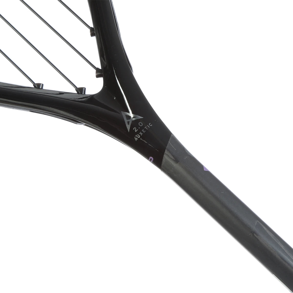 HEAD SPEED 135 SB SQUASH RACQUET