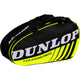 DUNLOP PADEL BAG INTRODUCTION