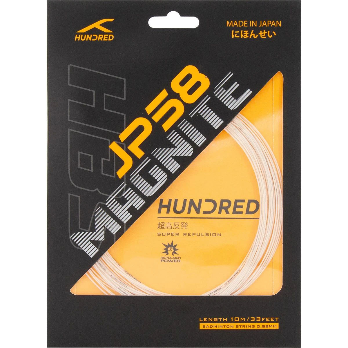 CORDAGE DE BADMINTON HUNDRED JP 58 MAGNITE (GARNITURE DE 10M)