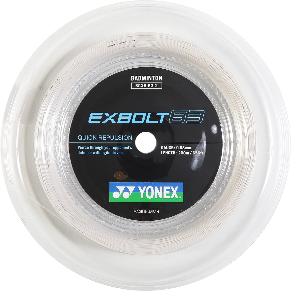 BOBINE BADMINTON YONEX EXBOLT 63 (200 METRES)