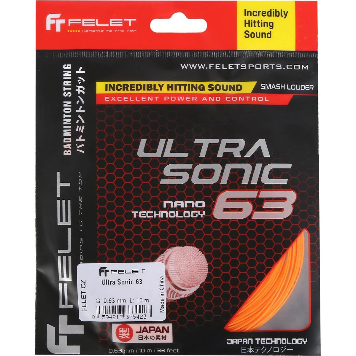 CORDAGE BADMINTON FELET ULTRA SONIC 63 (10 METRES)