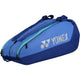 SAC YONEX 42526EX
