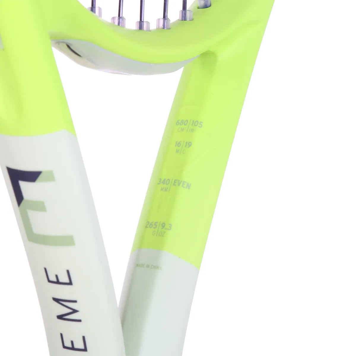 HEAD EXTREME TEAM RACKET (265 GR)