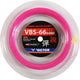 BOBINE BADMINTON VICTOR VBS-66 (200 METRES)