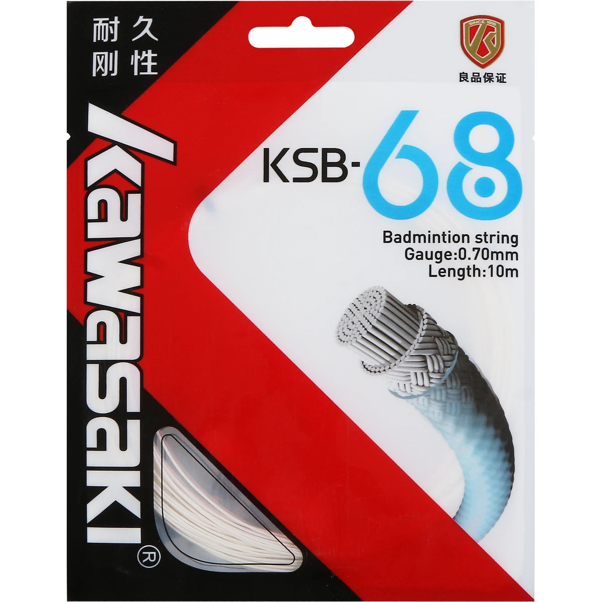 CORDAGE BADMINTON KAWASAKI K SB 68 (10 METRES)