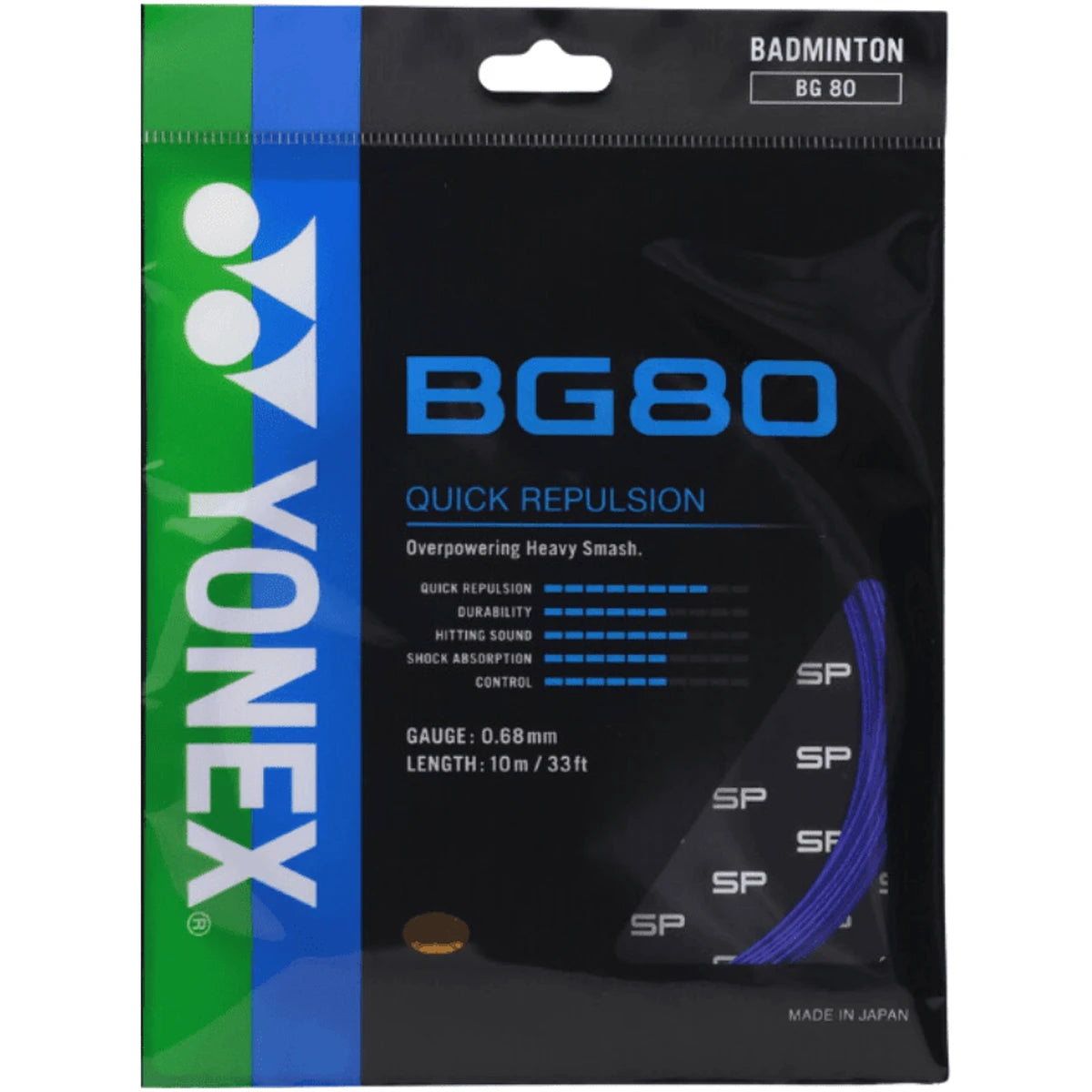 CORDAGE DE BADMINTON YONEX BG80 (GARNITURE - 10M)