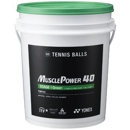 BARIL DE 60 BALLES YONEX TMP-40 VERTES