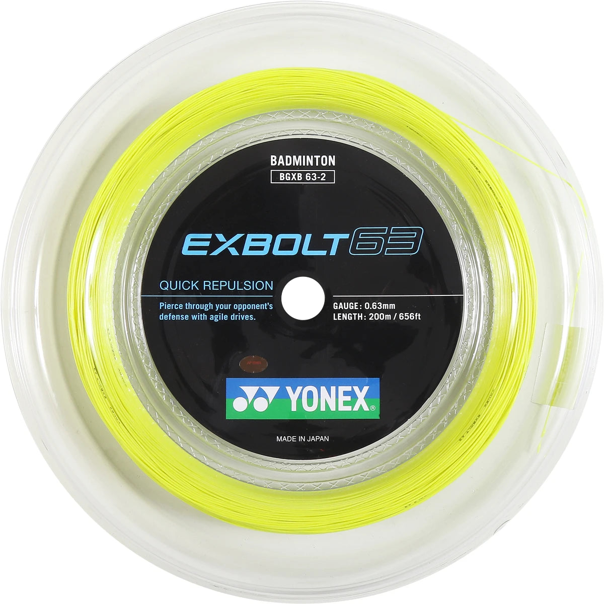 BOBINE BADMINTON YONEX EXBOLT 63 (200 METRES)