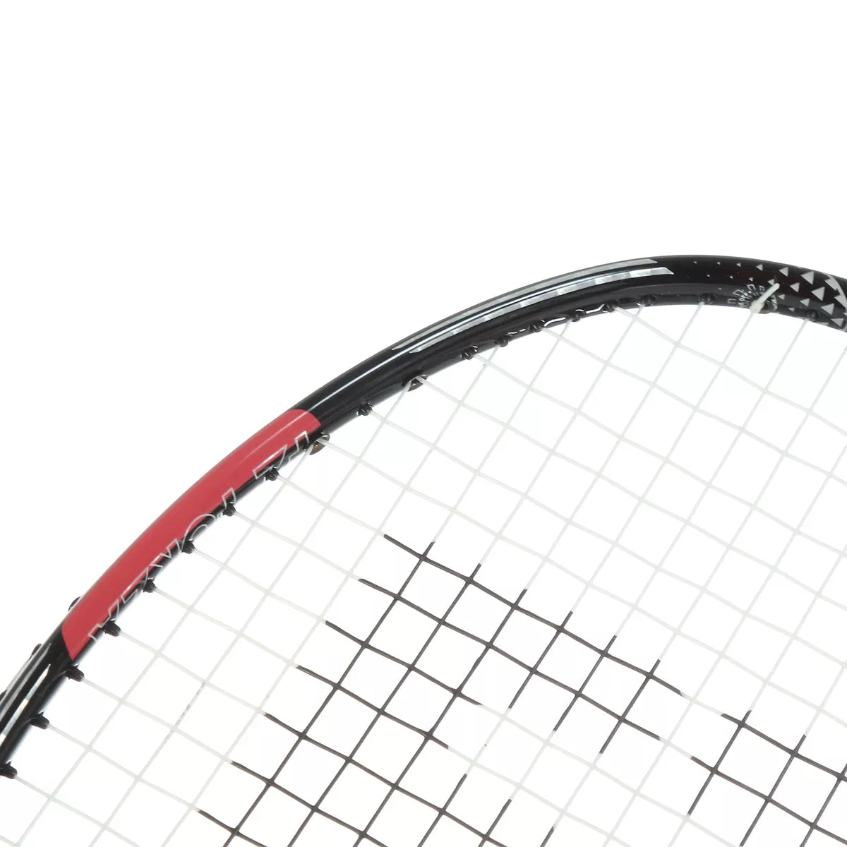FORZA POWER TRAINER 150 BADMINTONSCHLÄGER (SAITENBESAITET) FZ301306