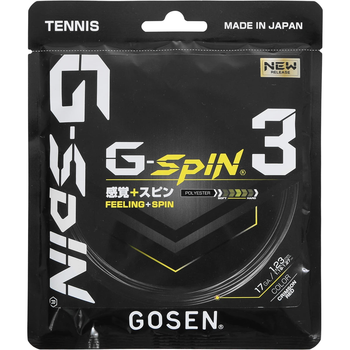 GOSEN G-SPIN 3 STRINGING (12 METRES)