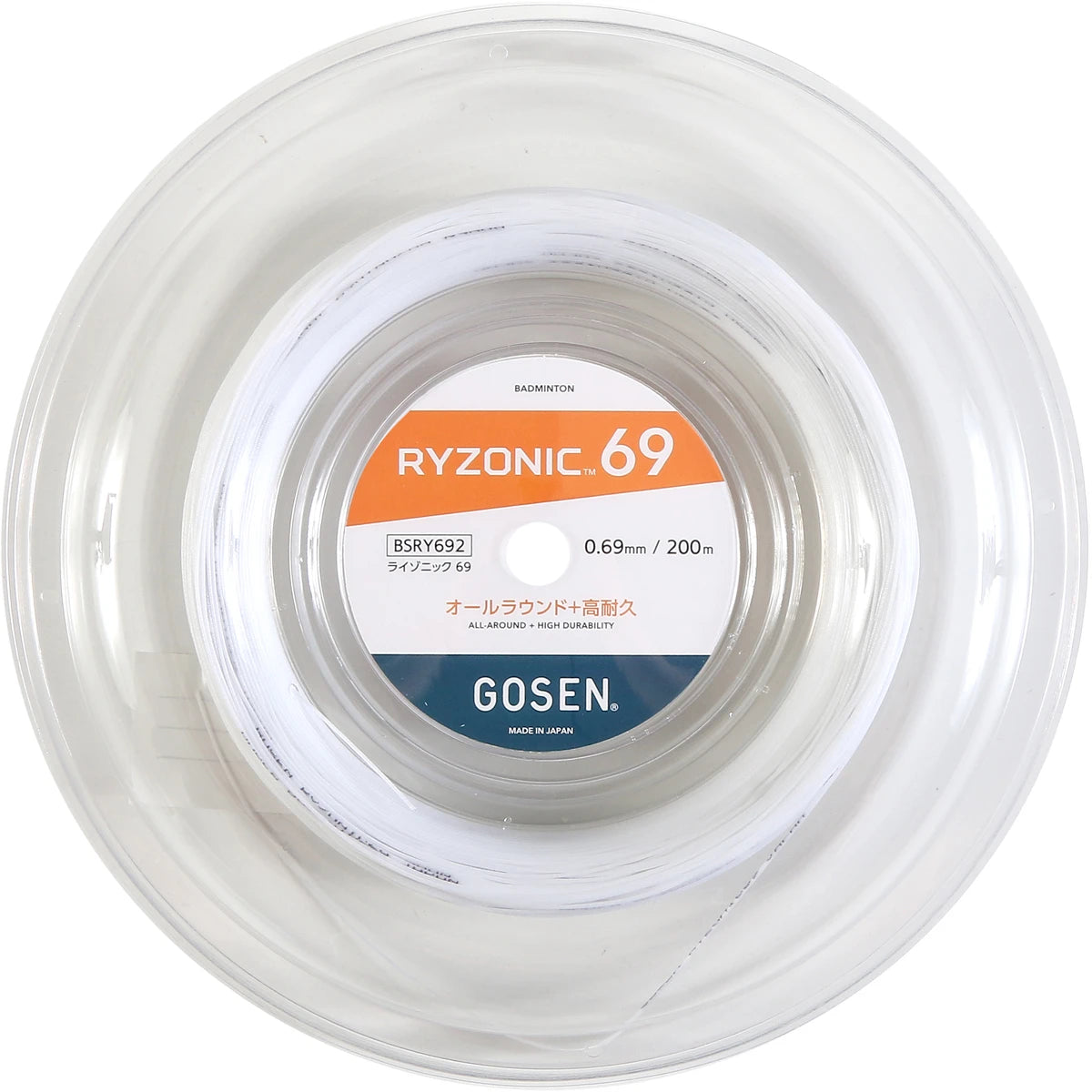BADMINTON-SAITE GOSEN RYZONIC 69 (200 METER)