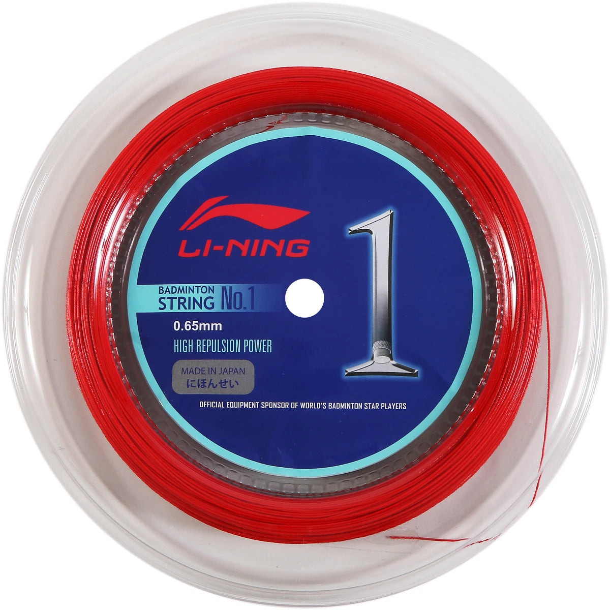 LI-NING N1 BADMINTON-SCHNUR (200 METER)