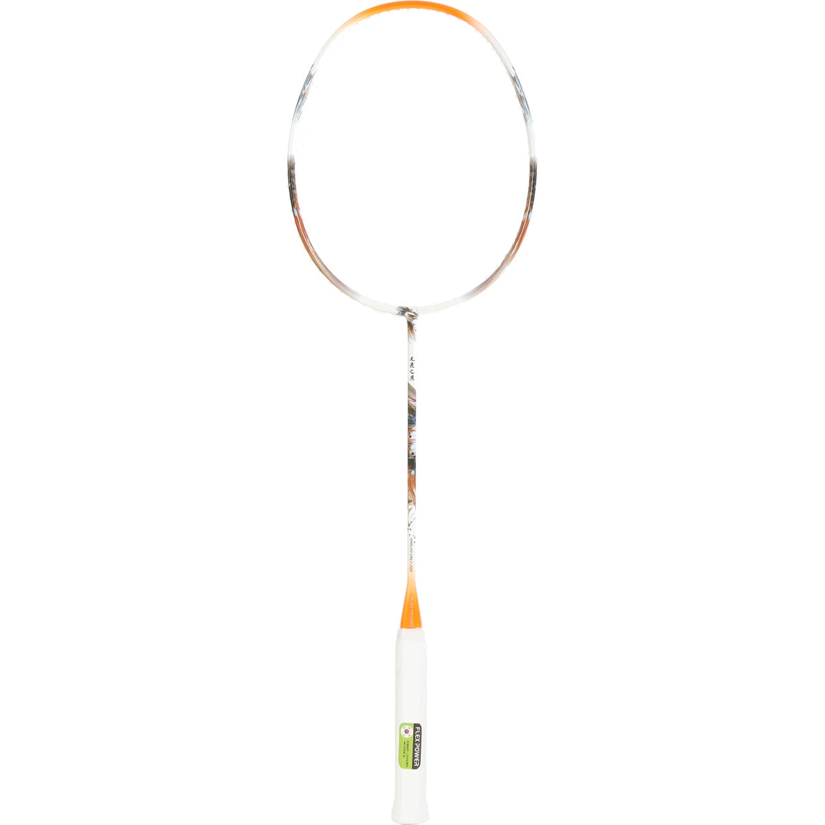 BADMINTONSCHLÄGER FLEX POWER FEARLESS EAGLE 5U (UNBESAITET)